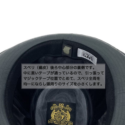 【超撥水】レインハット ネイビー