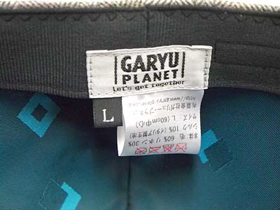 Loro Piana杉綾８枚はぎハンチングキャス - garyu planet