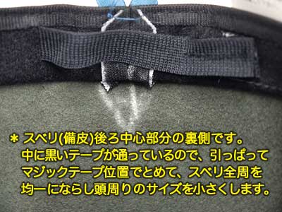 ウールフェルトホンブルグハット